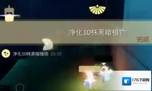 光遇11月7日每日任务怎么完成?光遇11月7日每日任务完成攻略