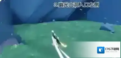 光遇云野神龛在哪里?光遇云野神龛位置一览