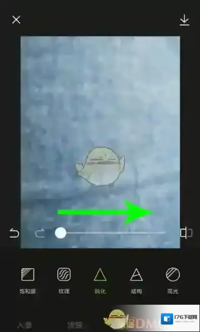 《醒图》把照片变清晰教程