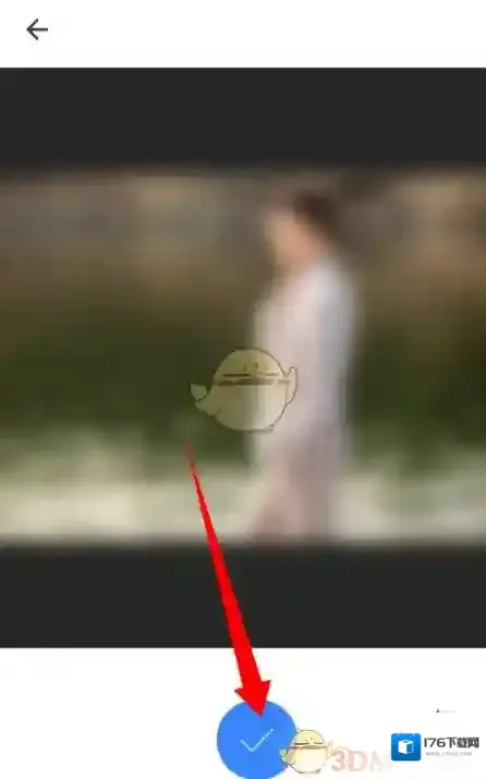 《你我当年》使用教程