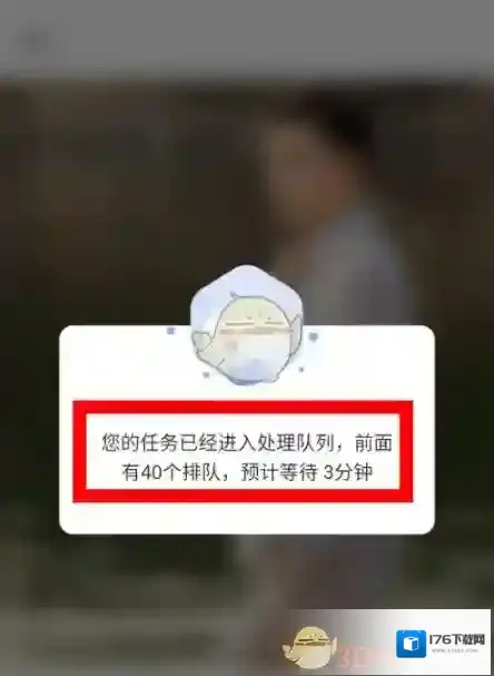 《你我当年》使用教程