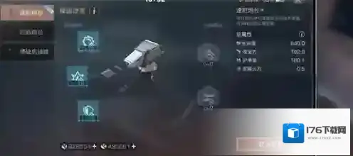 明日之后战术装备怎么解锁？明日之后战术装备解锁攻略