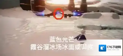 光遇4月7日每日任务怎么做？光遇4月7日每日任务完成攻略