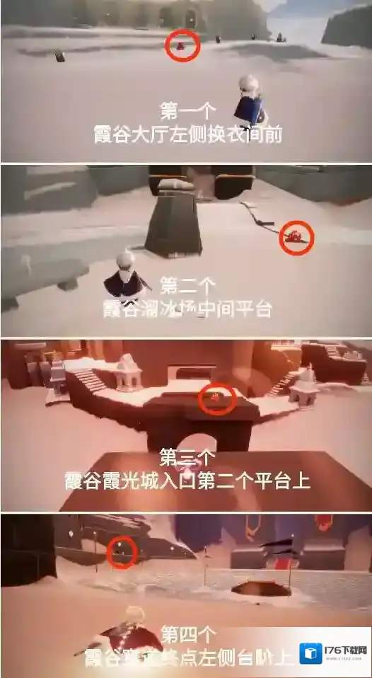 光遇4月7日每日任务怎么做？光遇4月7日每日任务完成攻略