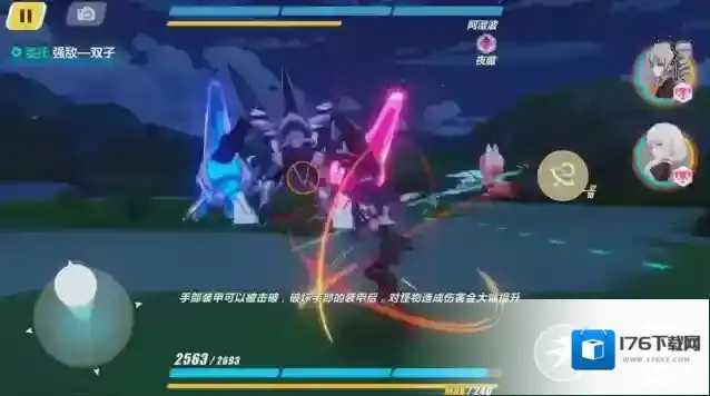 崩坏3BOSS阿湿波打法攻略 BOSS阿湿波应该怎么打