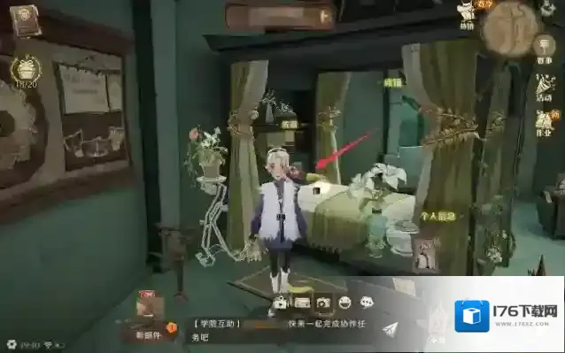 哈利波特:魔法觉醒怎么携带嗅嗅?哈利波特:魔法觉醒携带嗅嗅攻略