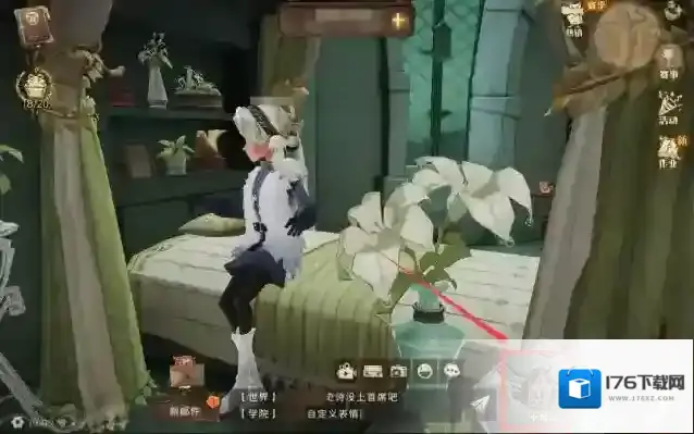 哈利波特:魔法觉醒怎么携带嗅嗅?哈利波特:魔法觉醒携带嗅嗅攻略