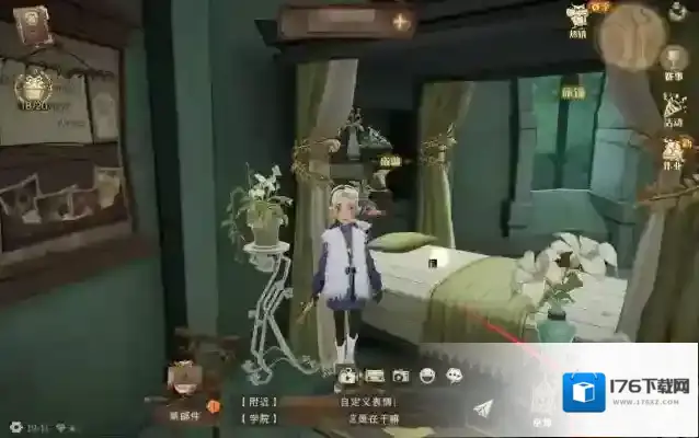 哈利波特:魔法觉醒怎么携带嗅嗅?哈利波特:魔法觉醒携带嗅嗅攻略