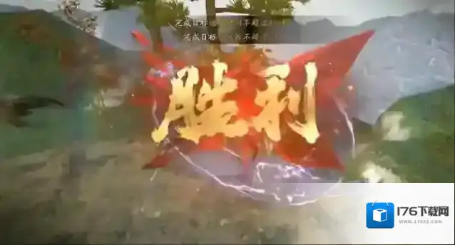 流星蝴蝶剑手游天门55层机制与打法详解