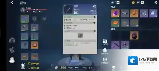 冰原守卫者中期武器刷金哪个好