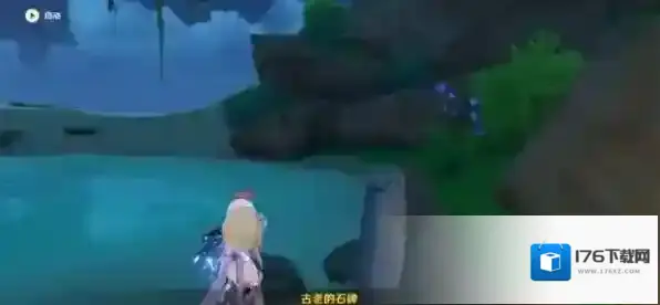 原神海祗之眼怎么打开?原神海祗之眼打开方法