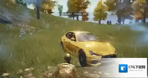 和平精英玛莎拉蒂六星和七星区别解析