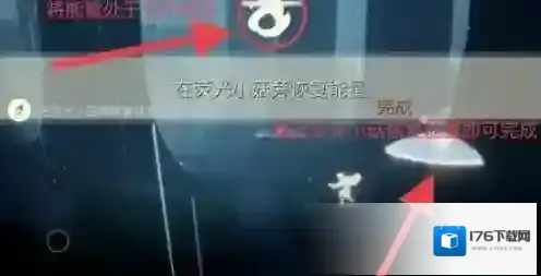 光遇6月8日每日任务怎么做？光遇6月8日每日任务完成攻略