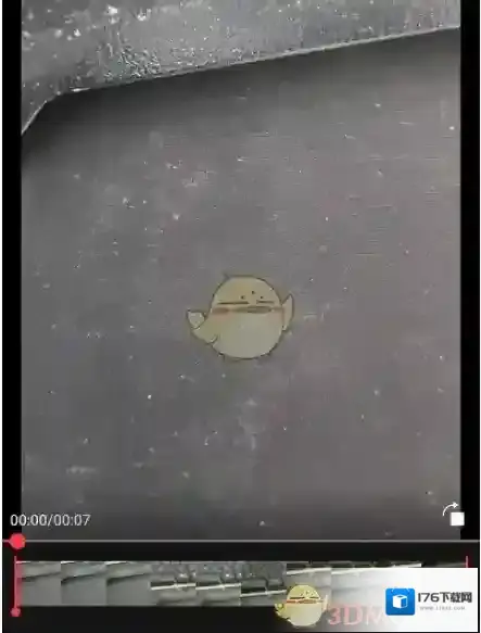 《网易云音乐》启动画面声音设置教程