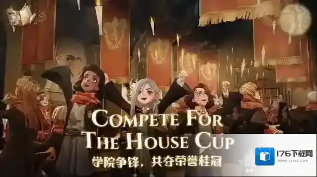 哈利波特图书馆隐藏房间怎么进