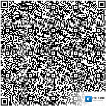 《微信》金典2021有机起来红包封面领取入口