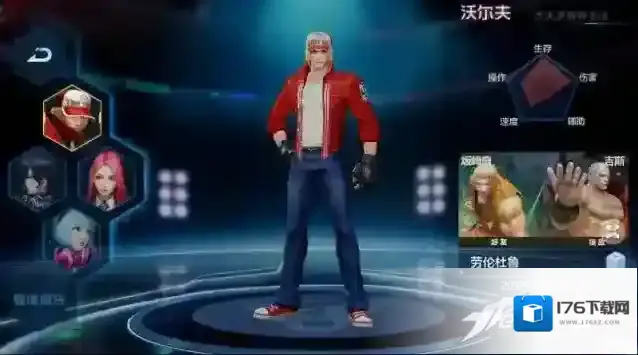 拳皇世界特瑞博加德怎么样 博加德属性介绍