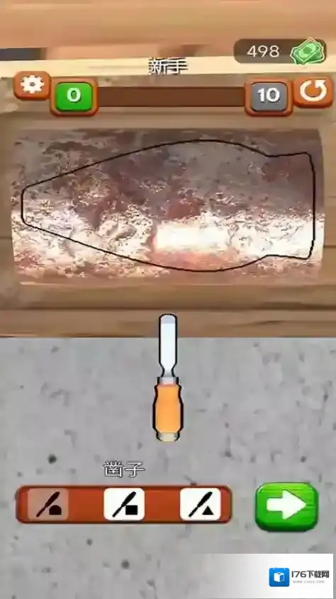 光头伐木手机版