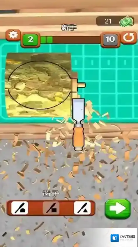 光头伐木手机版