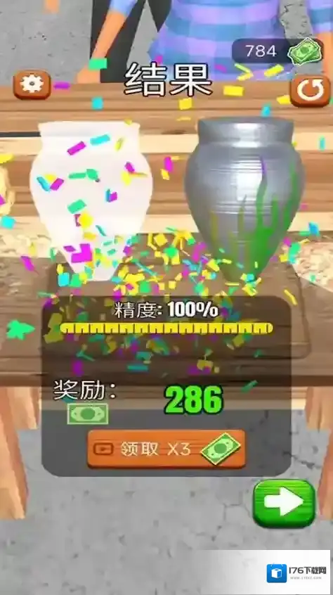 光头伐木手机版