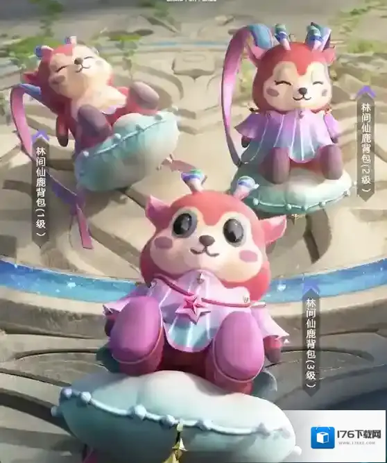 和平精英林间仙鹿枪械皮肤怎么样？和平精英林间仙鹿枪械皮肤一览