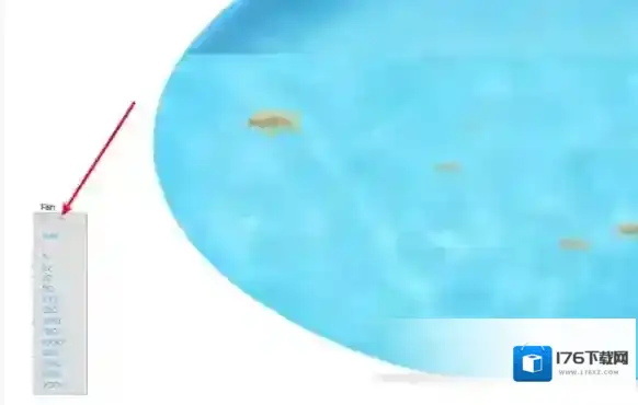 fishbowl鱼缸测试入口