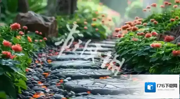 微信昵称男生成熟稳重有内涵