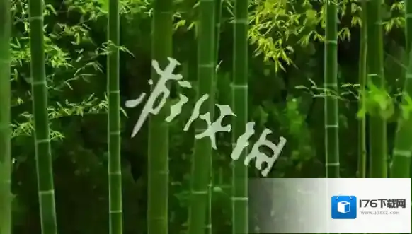 微信昵称男生成熟稳重有内涵