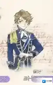 螺旋圆舞曲阿伦问答话题答案一览 阿伦女仆集会所食物选择