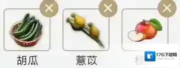 妄想山海鲛人食物做法详解 妄想山海鲛人食物怎么做？