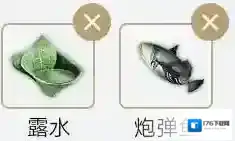 妄想山海鲛人食物做法详解 妄想山海鲛人食物怎么做？