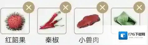 妄想山海鲛人食物做法详解 妄想山海鲛人食物怎么做？