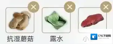 妄想山海鲛人食物做法详解 妄想山海鲛人食物怎么做？