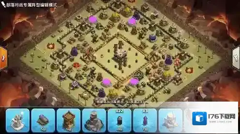 部落冲突10本护资源毕业阵型怎么样 10本最新毕业护资源阵型介绍