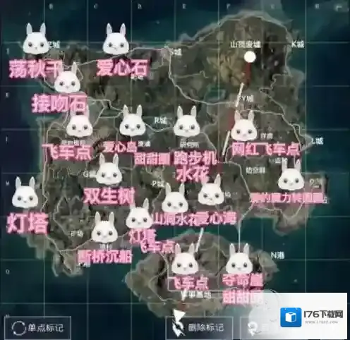 和平精英接吻石在哪里?和平精英接吻石地图位置介绍