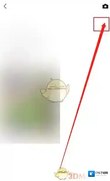 《微信》视频号禁止公众号引用设置方法