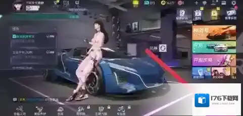 王牌竞速如何考驾照？王牌竞速中考驾照的玩法攻略