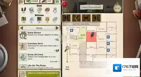 又一个案子解决了有问题的过去怎么过 第四章有问题的过去过关方法