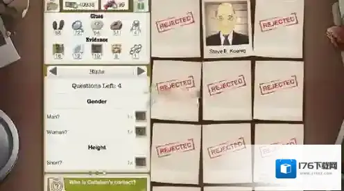 又一个案子解决了有问题的过去怎么过 第四章有问题的过去过关方法