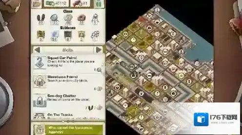 又一个案子解决了有问题的过去怎么过 第四章有问题的过去过关方法