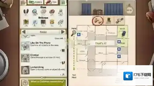 又一个案子解决了有问题的过去怎么过 第四章有问题的过去过关方法