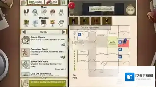 又一个案子解决了有问题的过去怎么过 第四章有问题的过去过关方法