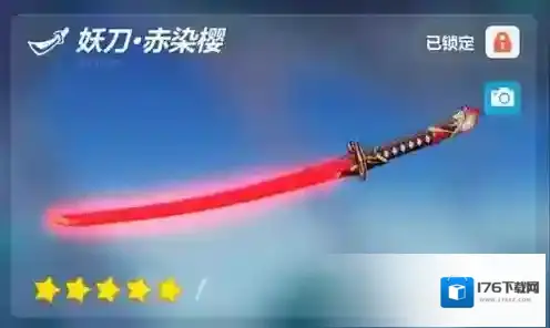 崩坏3rd真炎幸魂怎么样 炎八阵容推荐