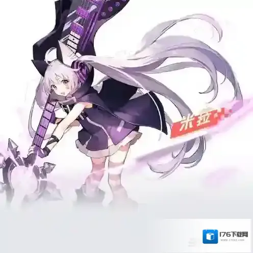 永远的7日之都米菈攻略 米菈玩法大全