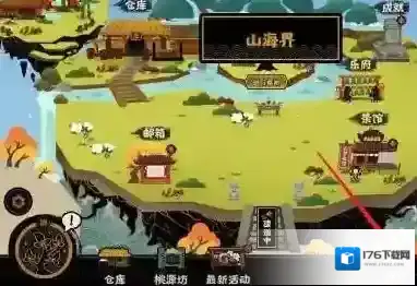 无悔华夏张良怎么招募?无悔华夏张良招募方法