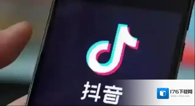 抖音怎么开橱窗  抖音开橱窗的步骤