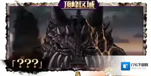 fgo鬼岛复刻丑御前讨伐战怎么打 丑御前打法攻略