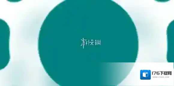 localsend传输提示发生错误解决方法