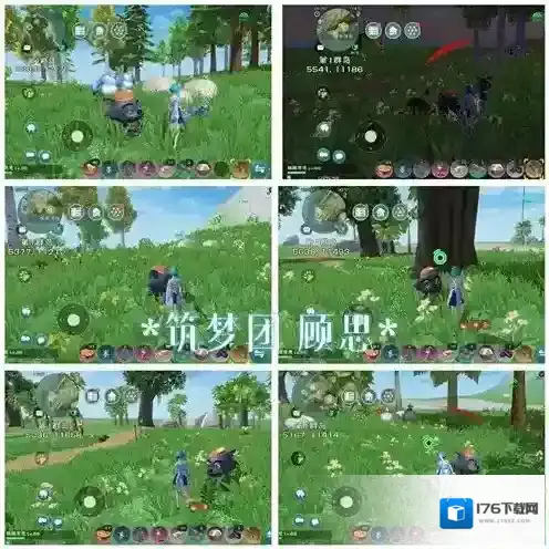 创造与魔法灰太狼在哪里 创造与魔法灰太狼位置介绍