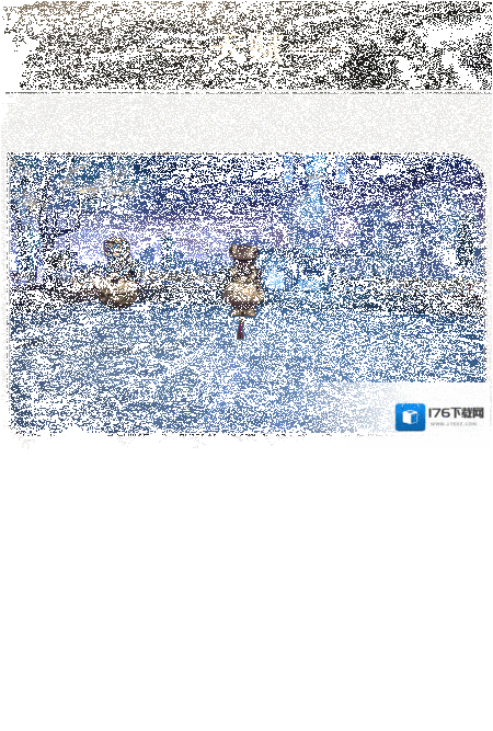 崩坏星穹铁道角色前瞻 | 卡芙卡